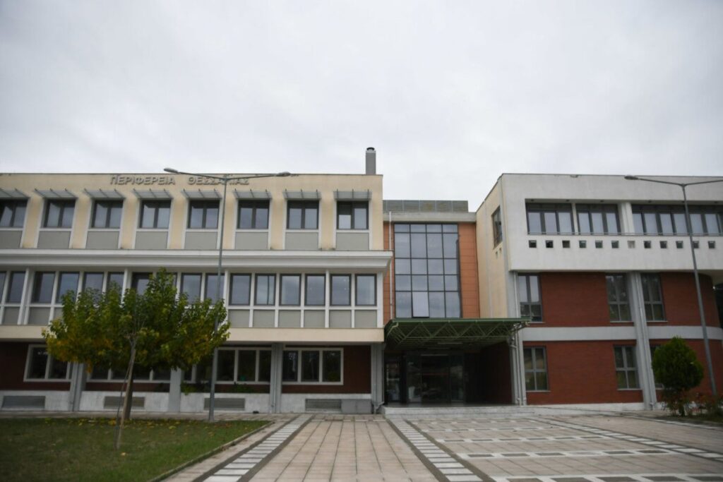 Η Περιφέρεια Θεσσαλίας επενδύει στην καινοτομία με μηχανισμό στήριξης επιχειρήσεων